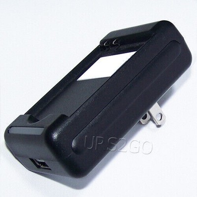 Intelligent Compact Desktop Home Battery Charger for HTC Rezound ADR6425 Phone
