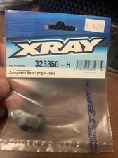 Xray Composite Upright Rear - Hard - XRA323350-H