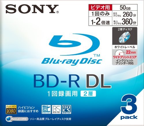Sony Video Blu-Ray Disc Write-Oncesingle-Sided Double Layer 50Gb Speed ...