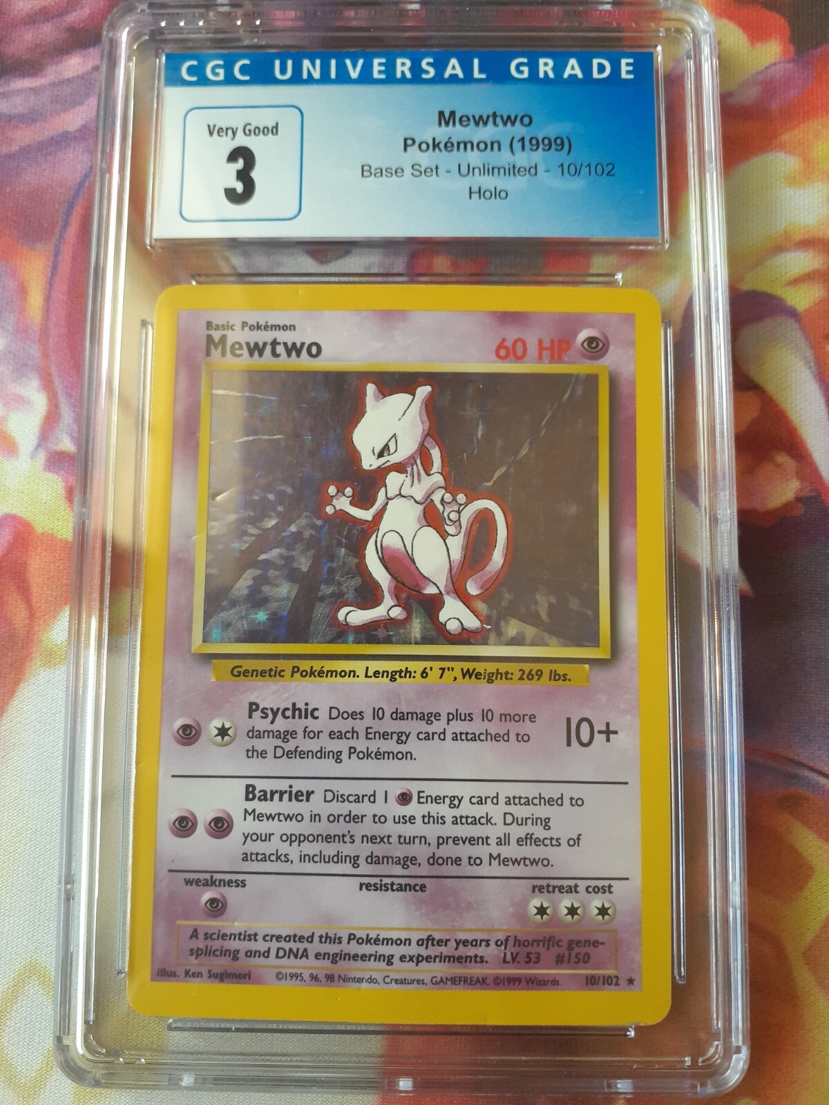 Picture 1 of 2
