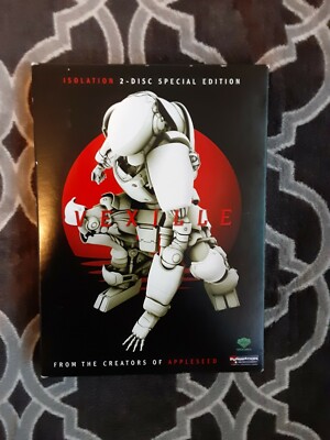 VEXILLE ISOLATION DVD/2007/TWO DISC SPECIAL EDITION/JAPANESE ANIME/ROBOTIC ACTIO