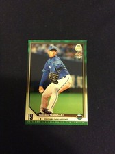 2015 BBM 2nd Version #556 Yasuaki Yamasaki RC