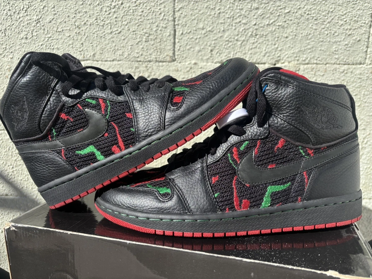 シューズ(男性用) Air Jordan 1 High Strap ATCQ 29cm Jordan 1 Strap High A Tribe Called Quest for Sale | Authenticity
