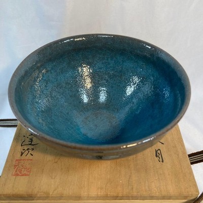 Japanische Tenmoku Matcha Schale von Kato Tatsuji Showa Ära Chawan