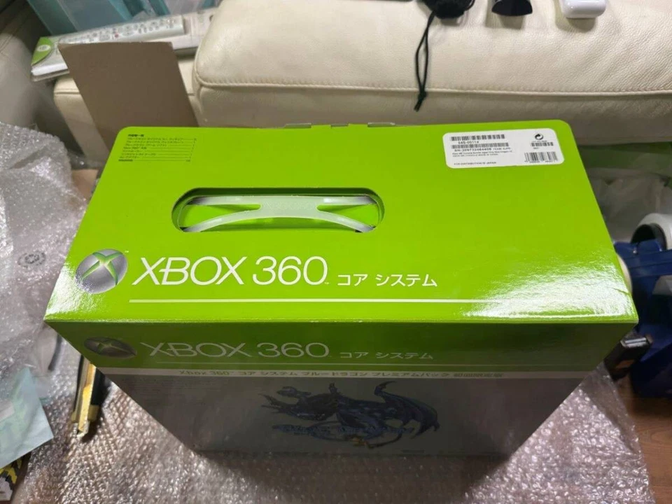 XBOX 360 Blue Dragon Silver Package Limited Console White New Unopened - Image 2 of 4