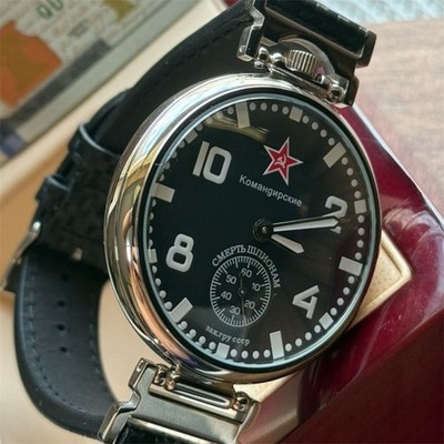 Watch Pilot Mechanical Aviation Wrist Molniya Men's USSR Soviet Russian Star
