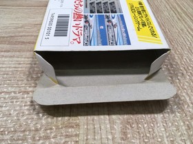 UF4010 NAKAJIMA SATORU F1 HERO Boxed Nintendo Famicom NES Japan