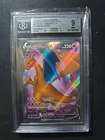 Charizard V - 2020 Pokemon Champion's Path Full Art HOLO Promo SWSH050 - BGS 9