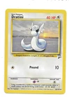 Pokémon TCG - Dratini || 26/102 || Base Set || 1999 || Lightly Played