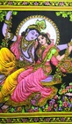 Hindu God Lord Krishna Sequence Art Poster Tapestry Yoga Wall Hanging Decor Home