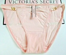 VICTORIA'S SECRET Cotton String Bikini Panty L LARGE Purest Pink VS Hardware NWT