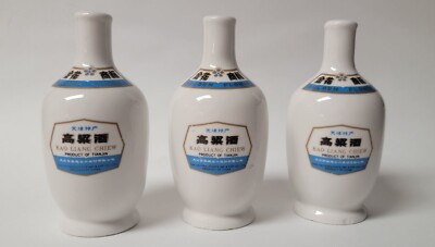 國窖 国宝金 GUO JIAO 1573 500ml 白酒 中国酒 國窖1573