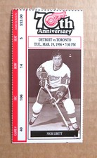 Red Wings Nick Libett Wings Game ticket stub Mar 19, 1996 - Wings Win