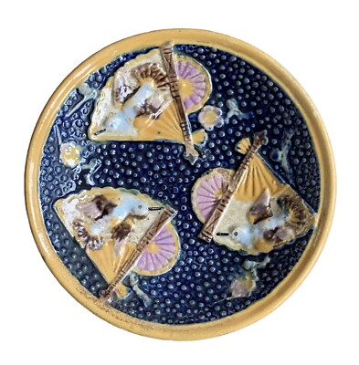 Shorter and Boulton Majolica Plate  Hummingbird  Fan Cobalt Blue 19th Century