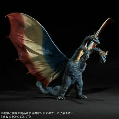 Toho Large Monsters Series King Ghidorah 1964 RIC TOY X-PLUS