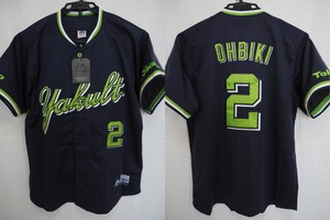 swallows jersey for sale