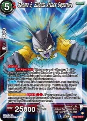 NM-Mint DBS:M Gamma 2, Suicide Attack Departure - BT22-022 - R - Foil Critical B