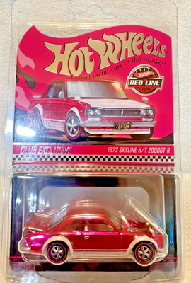 HOT WHEELS - COLLECTORS - RLC - 1972 SKYLINE H/T 2000GT-R - PINK