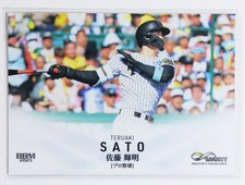 TERUAKI SATO (BASEBALL) - 2025 BBM sports Trading Card