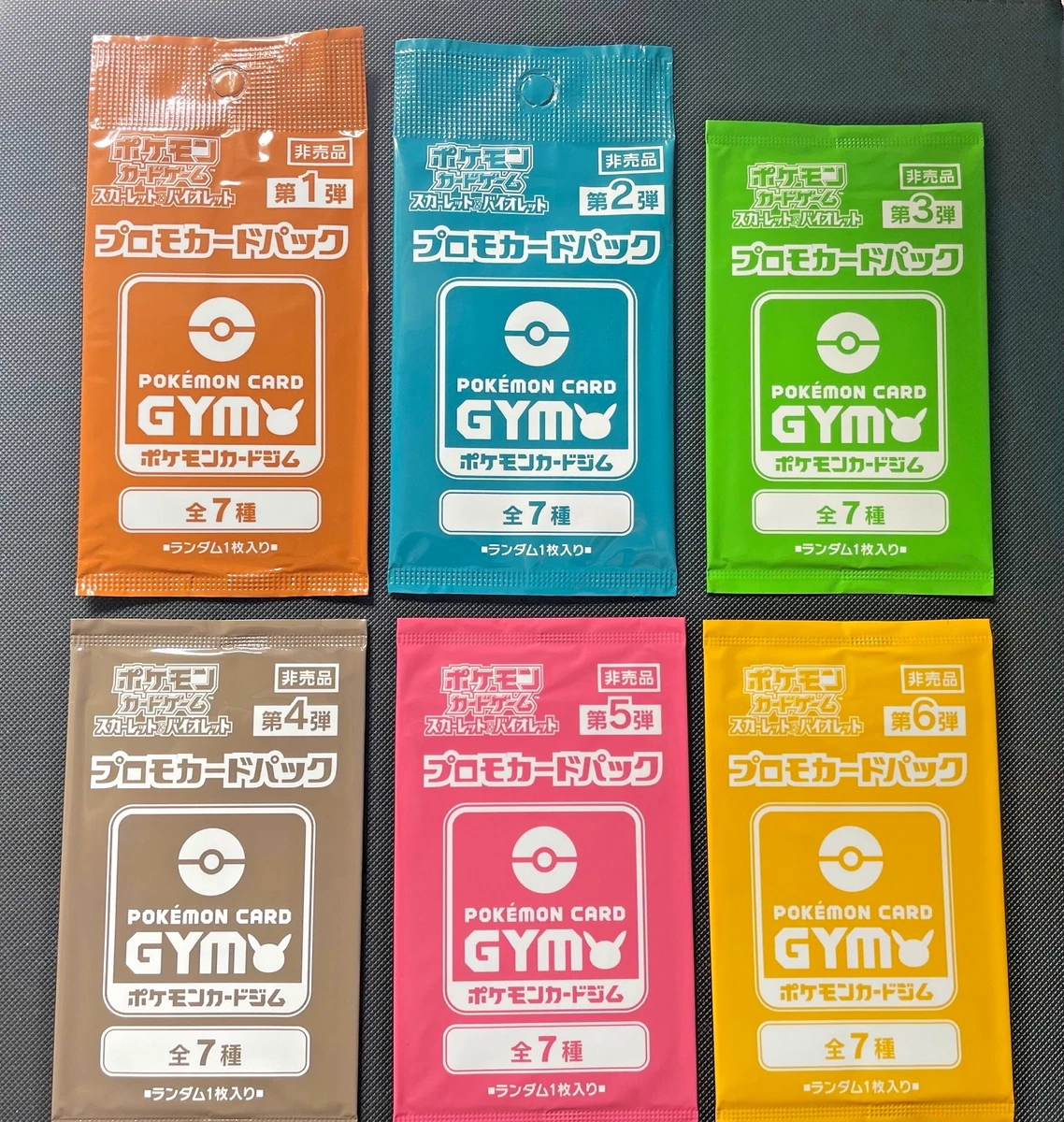 Pokemon Prismatic Evolutions 36 Sealed Packs Booster Box with Stamped