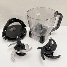Ninja BL780CO 7-Cup 56oz Food Processor Bowl ...