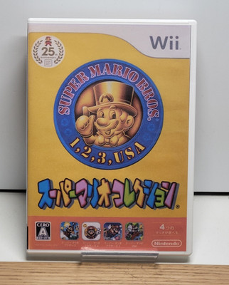 NINTENDO Wii   japan SUPERMARIO COLLECTION Super Mario Bros. Collection 1 2 3