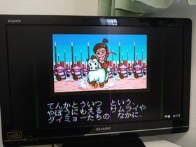 PC Engine Tricky HuCARD Japan da