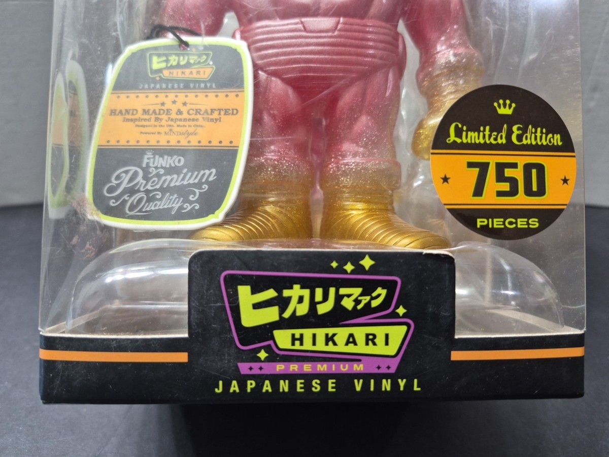 FUNKO HIKARI Japanese Vinyl Iron Man- Limited 750 pcs 849803064495