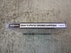 TIME BOKAN TO IPPATSU DORONBOO Kanpeki Ban Sega Saturn W/ Spine Card US SELLER