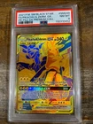 POKEMON 2021 Promo Premium Coll Full Art PIKACHU ZEKROM GX #SM248 PSA 8 RARE 2