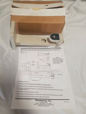 Telemetrics CAM-WMBKT Wall Mounting Bracket for CP-ITV Pan/Tilt Video Camera 