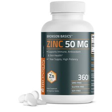 Bronson Zinc 50 mg, High Potency Immune Skin Support NON GMO, 360 Capsules