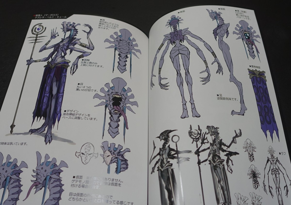 Metajan K-SUWABE OVERLORD Monster Designer's Art Book C105 | eBay