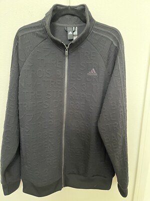 Adidas Knit Jacket Men's L Long Sleeve Full Zip Spell Out Logo