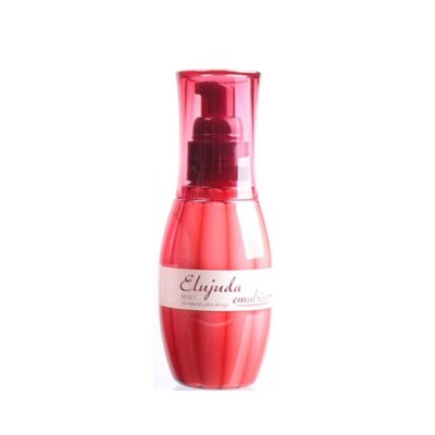 Milbon Deesse's Elujuda Emulsion Plus 120g for damaged hair