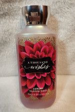 75 Full A Thousand Wishes Luxury Bubble Bath in Debut Packaging 2016