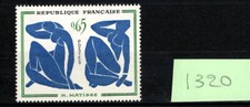 timbre france neuf année 1961 n°1320