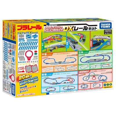 Takara Tomy Plarail Train Series Spielset DX   Schienenbausatz für 20 Layouts