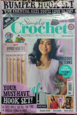 Simply Crochet UK Issue 58 Bumper Hook Set New Stylecraft Yarn FREE SHIPPING sb