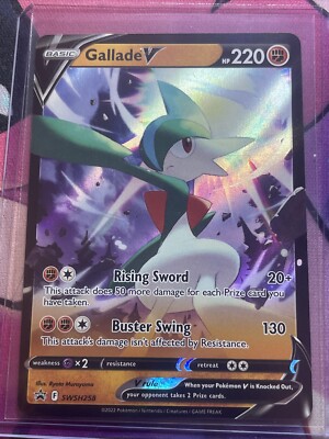 Pokemon Gallade V (SWSH258/322) SWSH Black Star Promos NM HOLO