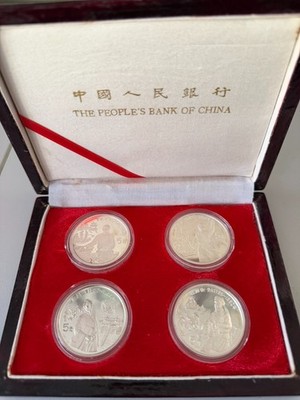 5 Yuan China Silber Münzen 4 Stk. - People´s Bank of China