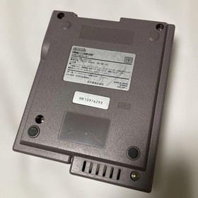 Nintendo New Famicom AV Console HVC-101 Boxed Tested Working Japan