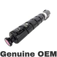 Canon 8518B003AA GPR-51 Magenta Toner Cartridge