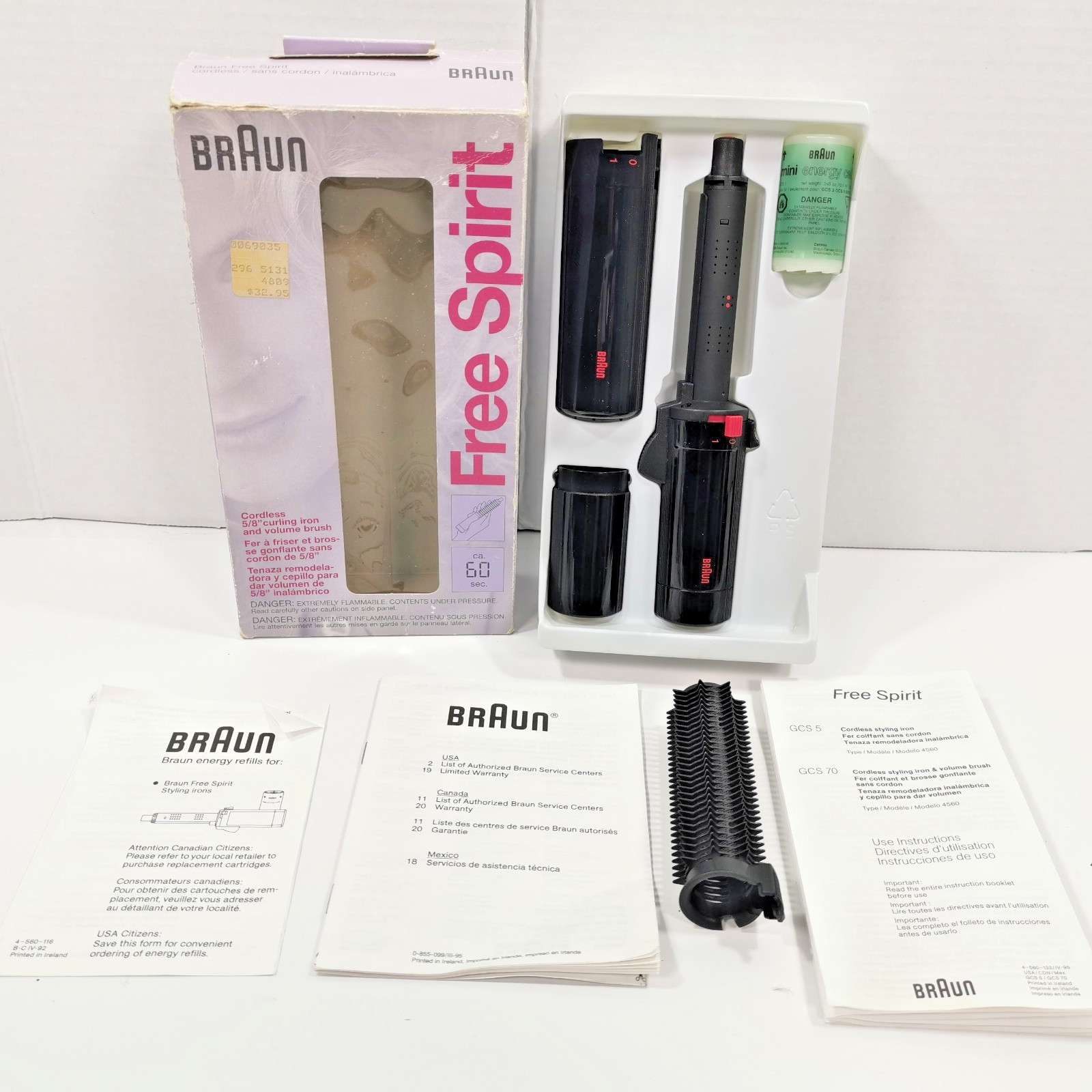 Complete In Box L