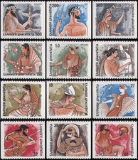 Greece #1546A-1557A set MNH VF