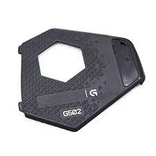 Replacement Tuning Weights Door Housing Back Cover for Logitech G502 RGB Mouse