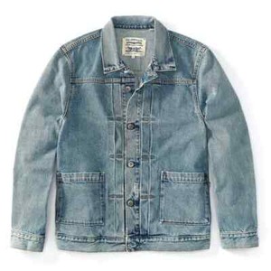 difference 511 512 levis