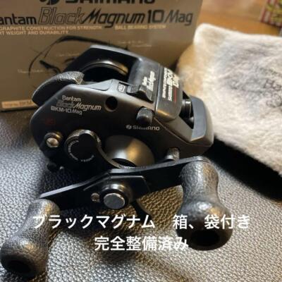 Shimano Bantam Mag Plus BMP 250 SG XHS Reel Bait Casting Shimano Bantam Mag Plus BMP 250 SG XHS Reel Bait Casting