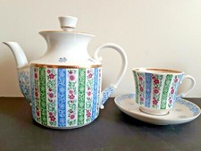 Rare Hard to Find Pattern Russian Lomonosov Teapot and Tea Cup With Saucer