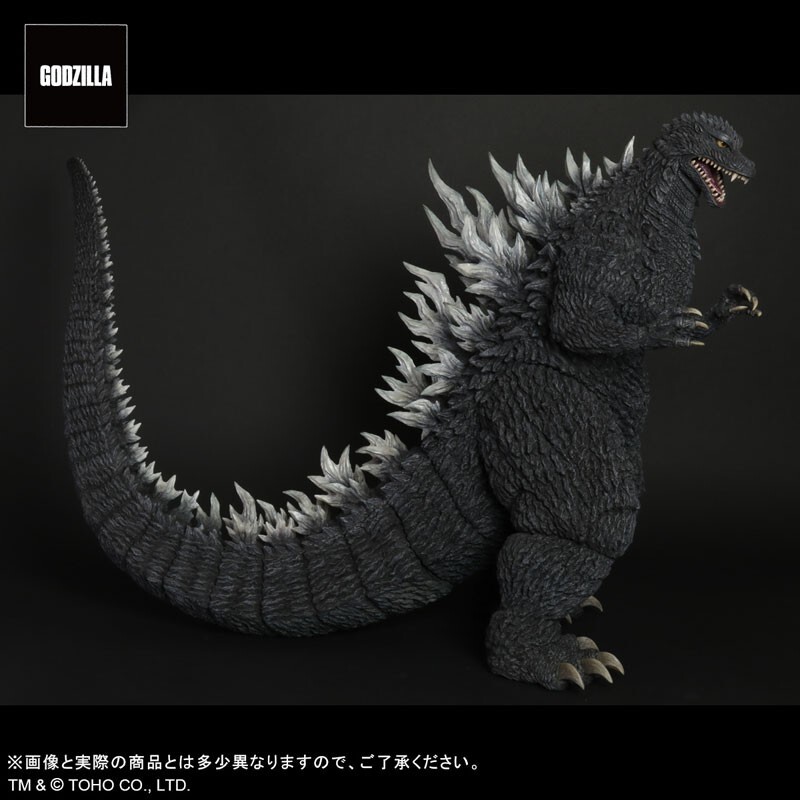 Gigantic Series Godzilla 2002 Figure From Godzilla × Mechagodzilla